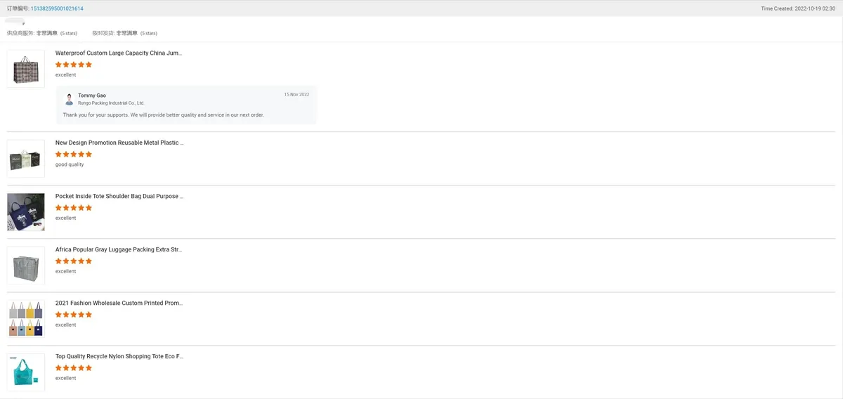 Customer feedback review 3