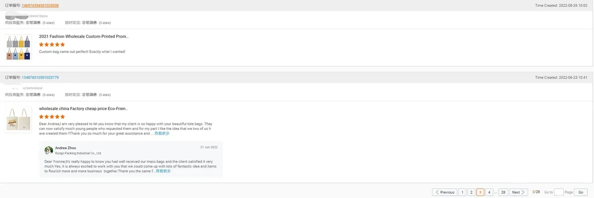 Customer feedback review 6